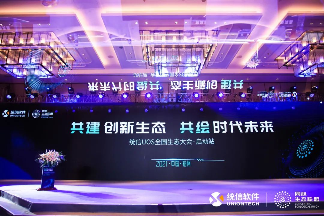 㶫ϯͳ̬ᣬ̬ͬҵδ