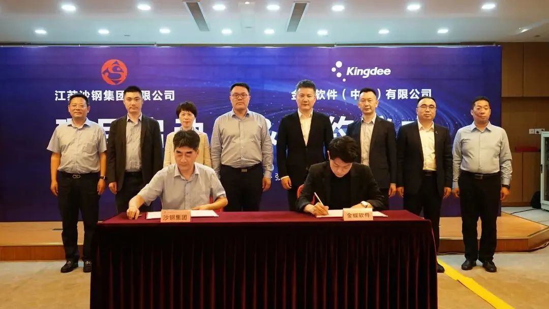 ǩԼ500ǿɳּţҵ̼к